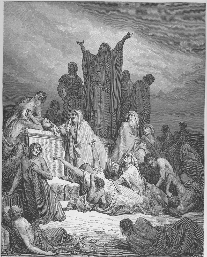 La plaga de Jerusalén La plaga de Jerusalén