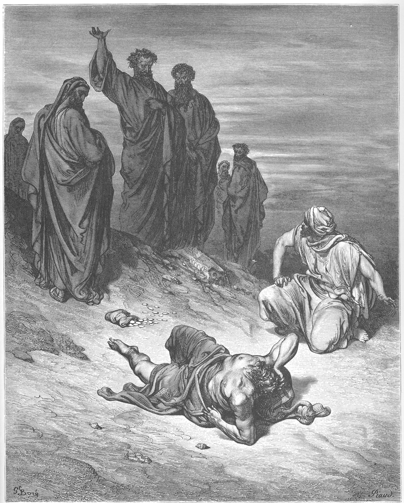 La muerte de Ananías