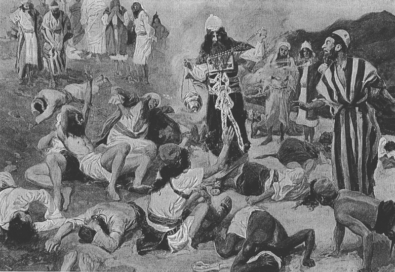 Fuego de la expiación