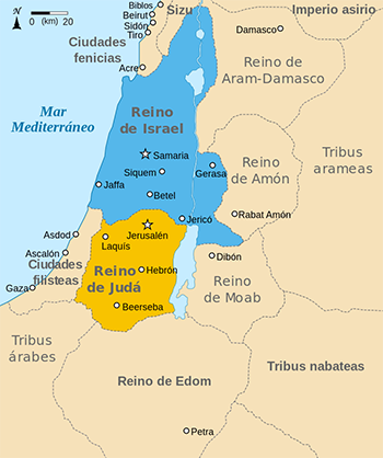 https://www.solideogloria.es/articulos-de-opinion/el-profeta-amos-y-el-nacionalismo