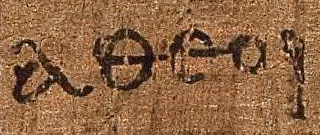 https://www.solideogloria.es/articulos-de-opinion/nada-algo-y-todo