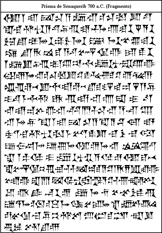 Fragmento del prisma de Senaquerib