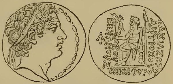 ANTÍOCO IV EPÍFANES (215-164 a. C.)