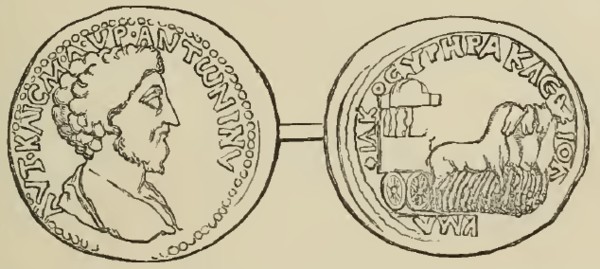 Moneda de Filadelfia - anverso: Marco Aurelio; reverso: Santuario de Hércules