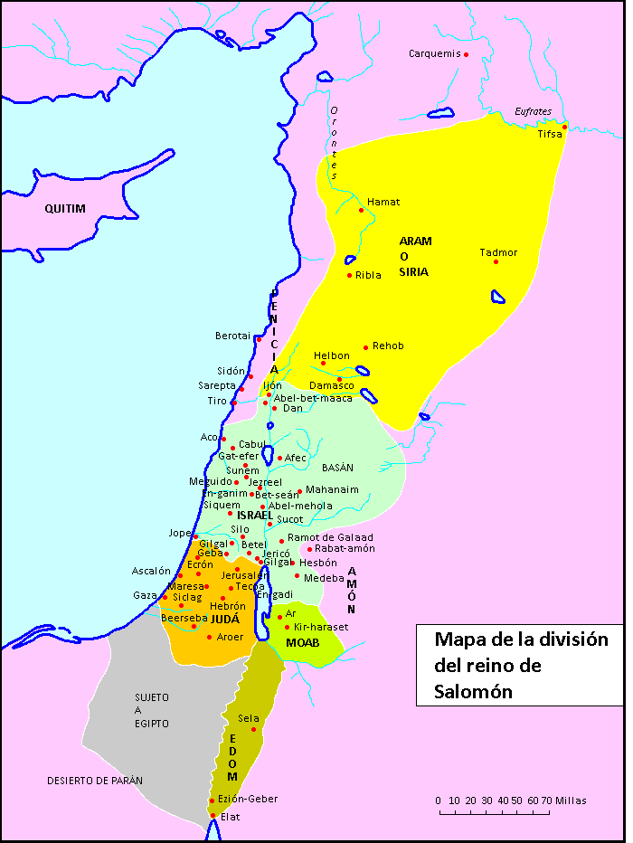 Mapa de la división del reino de Salomón