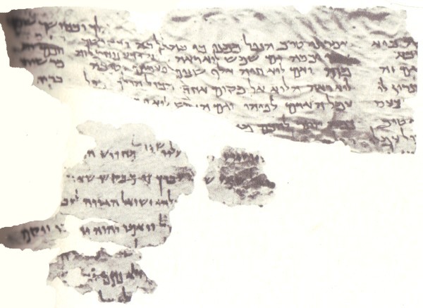 Fragmentos de Eclesiastés. Manuscritos del Mar Muerto