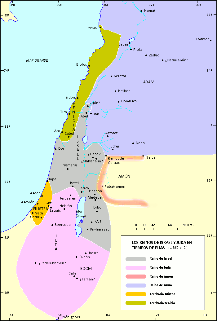 Mapa de Israel y Judá en tiempos de Elías