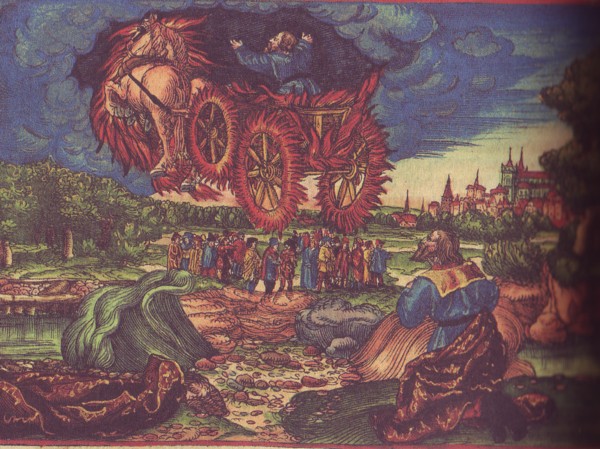 1 y 2 Reyes 1 y 2 Reyes