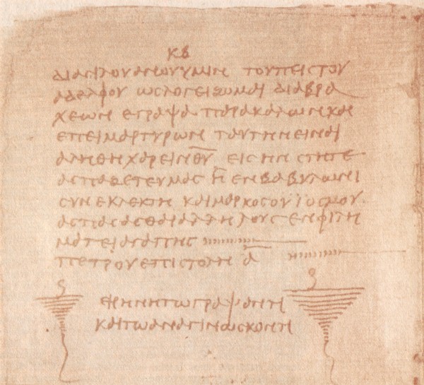 Introducción a las cartas generales Introducción a las cartas generales