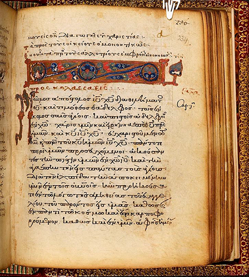 Colosenses Colosenses