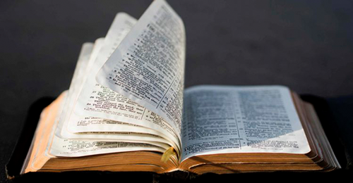 La pedagogía y la Biblia