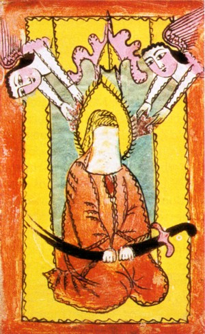 Imagen de Alí, santuario de Qum, Irán