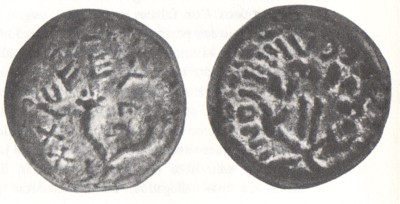 Moneda de bronce de Antígono Matatías