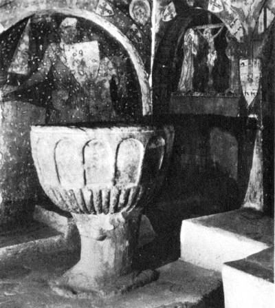 Pila bautismal en La Almunia de Doña Godina, siglo XIV