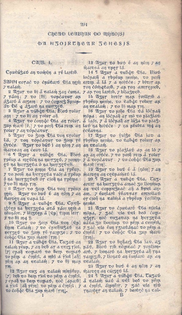  en irlandés, en la traducción auspiciada por William Bedell