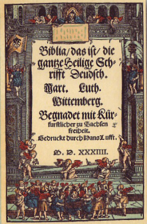 Cubierta de la traducción de Lutero de la Biblia al alemán, 1533, realizada por Lucas Cranach el Viejo