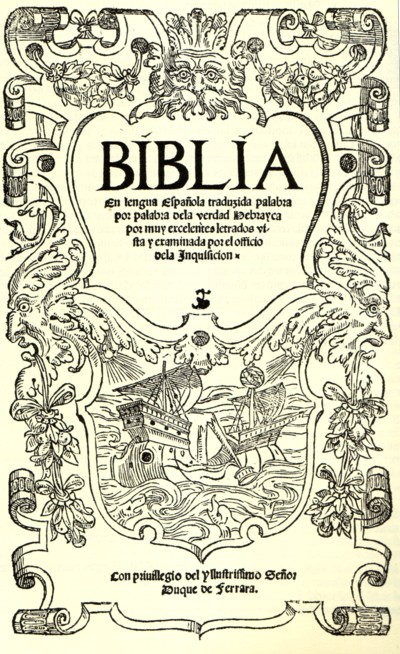 Portada de la Biblia de Ferrara