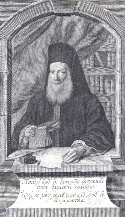 BULGARIS, EUGENIOS (1716-1806)