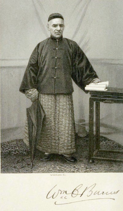 BURNS, WILLIAM CHALMERS (1815-1868)