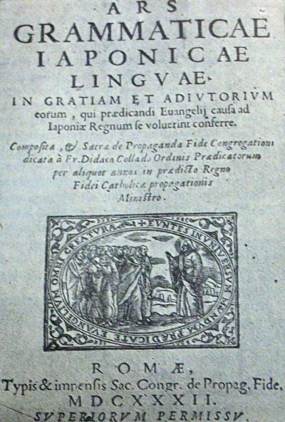 COLLADO, DIEGO (&dagger; 1638)