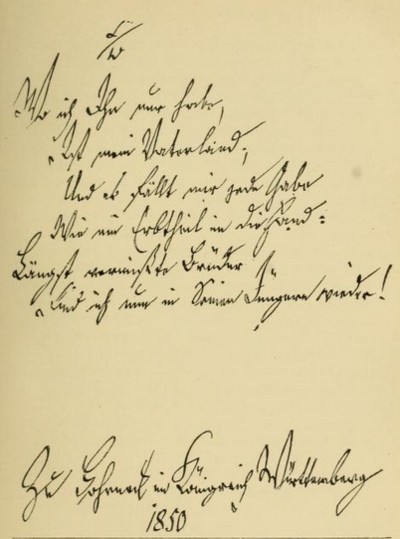 EBEL, JOHANN WILHELM (1784-1861)