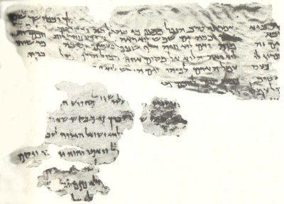 Fragmento de un rollo de Eclesiastésde 150 a. C. hallado en Qumrán