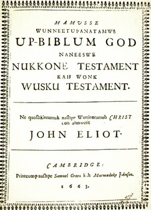 Portada de la Biblia india de Massachusetts