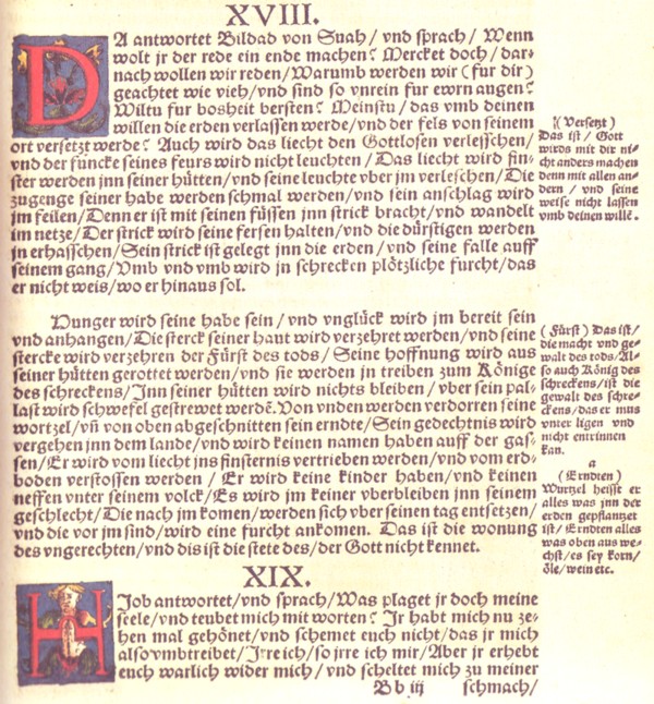 GLOSAS BÍBLICAS Y ECLESIÁSTICAS