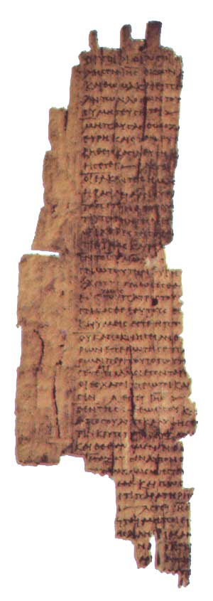 Evangelio de Tomás, hallado en Nag Hammadi