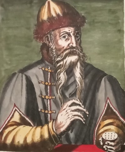 GUTENBERG, JOHANNES (c. 1399-1468)