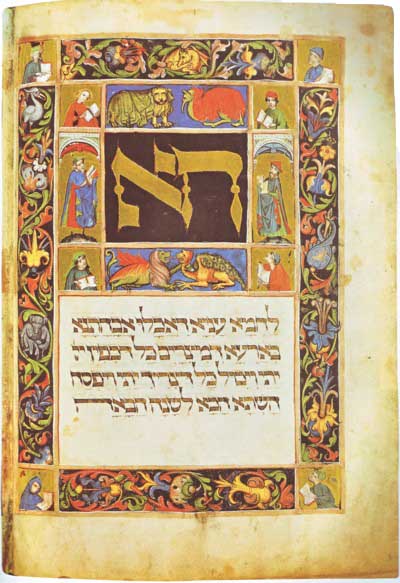 Pesach hagadah de Darmstadt, c. 1430. Folio 4 recto
