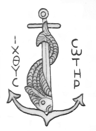 Inscripción de la catacumba de San Calixto. Roma