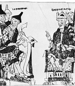 JOSEFO, FLAVIO (37/38-c. 100)