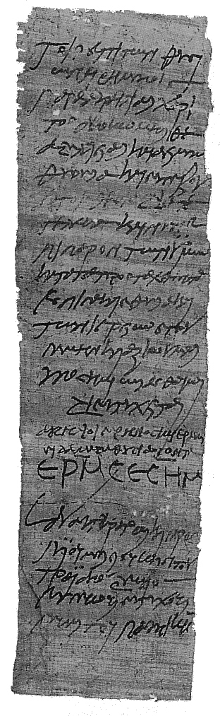 Libelli. Certificados de haber sacrificado durante la persecución de Decio (Dalla terra alle genti, p. 60)