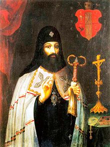 MOGILAS, PETRUS (c. 1597-1647)