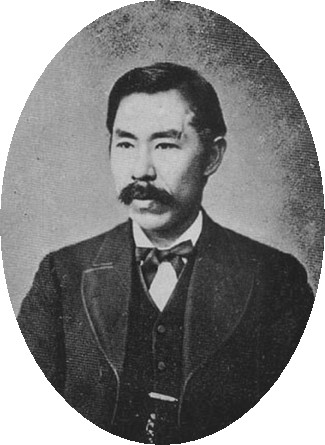 NEESIMA, YUZURU (1843-1890)