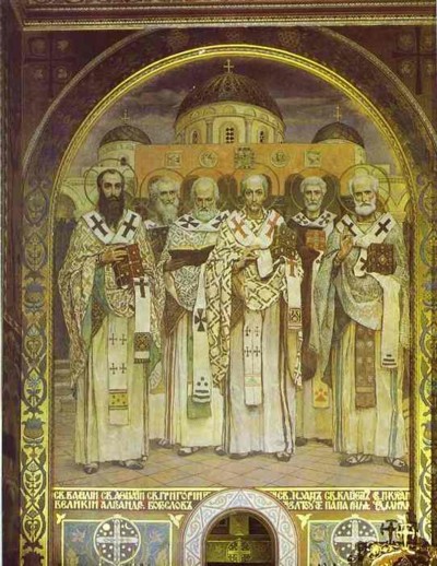 Obispos ortodoxos, Pinacoteca Vasnetsov