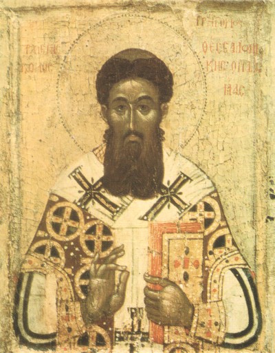 PALAMAS, GREGORIUS (1296-1359)