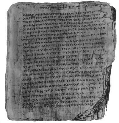 Evangelio de Juan. Papiro Bodmer II, probablemente egipcio, c. 200