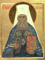 FILARETO (1782-1867)