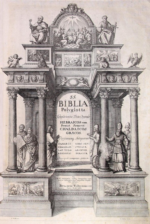 Portada de la Biblia Políglota de Walton
