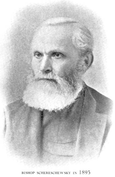 SCHERESCHEWSKY, SAMUEL ISAAC JOSEPH (1831-1906)