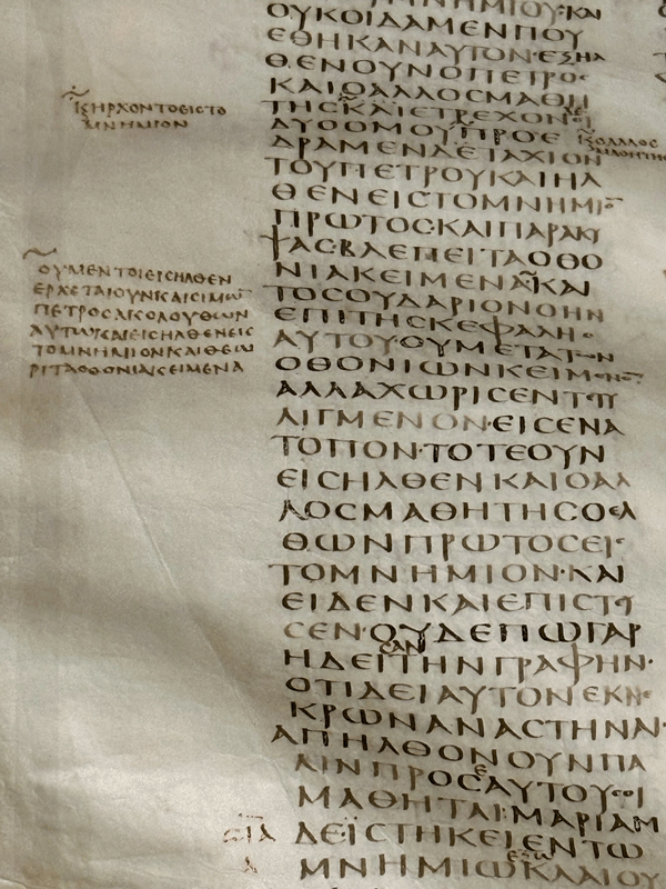 SINAITICUS, CODEX