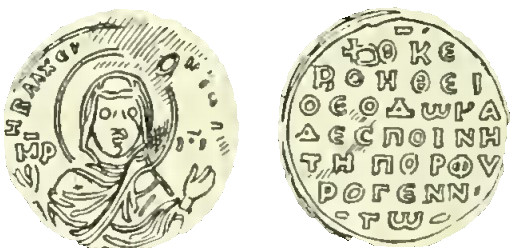 TEODORA DESPUNA (&dagger; 1056)