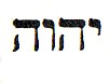 Tetragrammaton