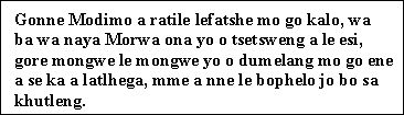  en setswana