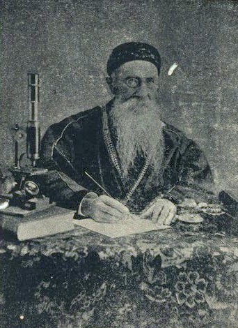 VAN DYCK, CORNELIUS VAN ALEN (1818-1895)